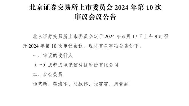 瓜迪奥拉：这就是足球 踢切尔西进4个平局 踢利物浦表现更好也平